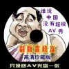 2020澳大利亚山火事件